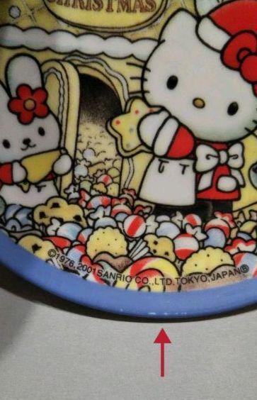 lot 3 Hello Kitty Plate Christmas Plate 2001