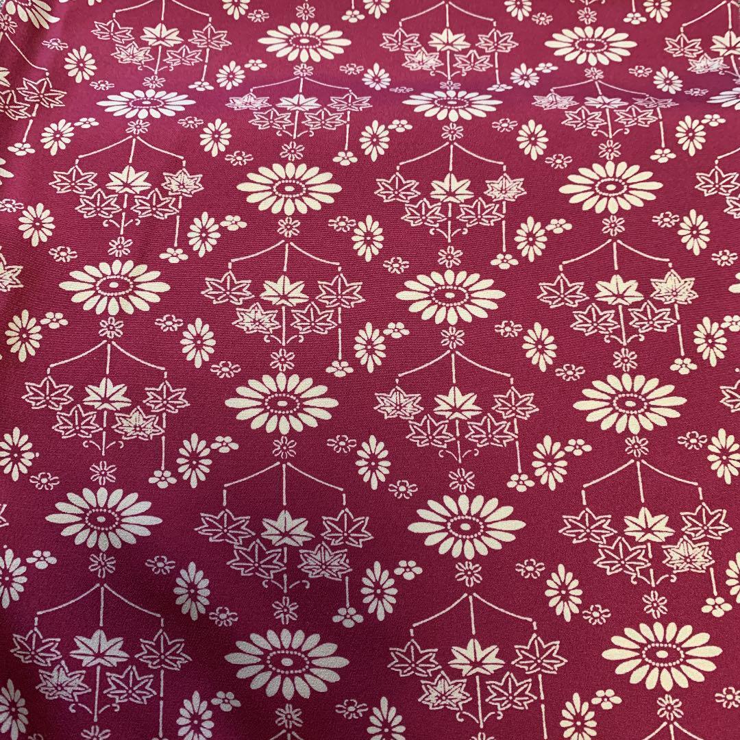 Pure silk crepe kimono hagire about 36 x 100