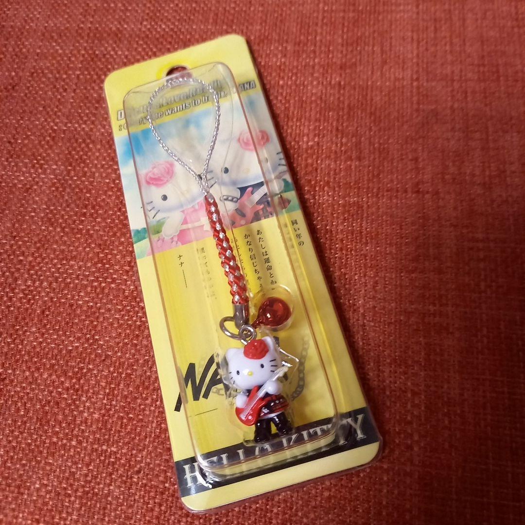 Lot 2 Hello Kitty NANA Collaboration Strap Charm 2005