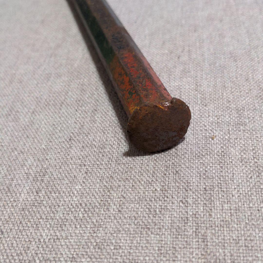 Junk tool