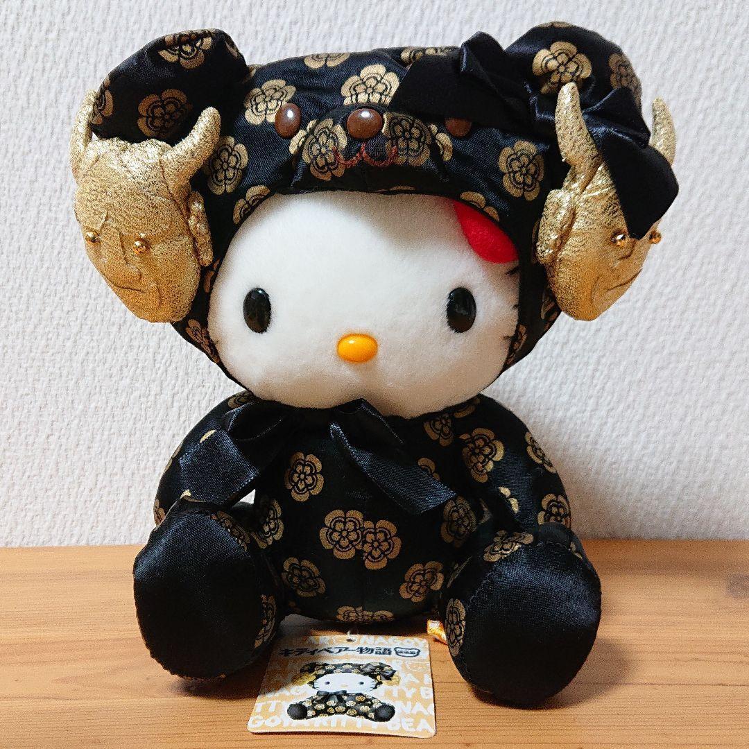 Kitty Bear Story Nobunaga Hideyoshi Ieyasu stuffed toy