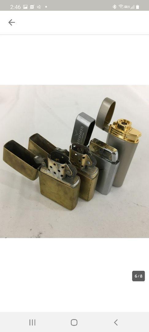 As is for Parts Lot lighter Ronson others