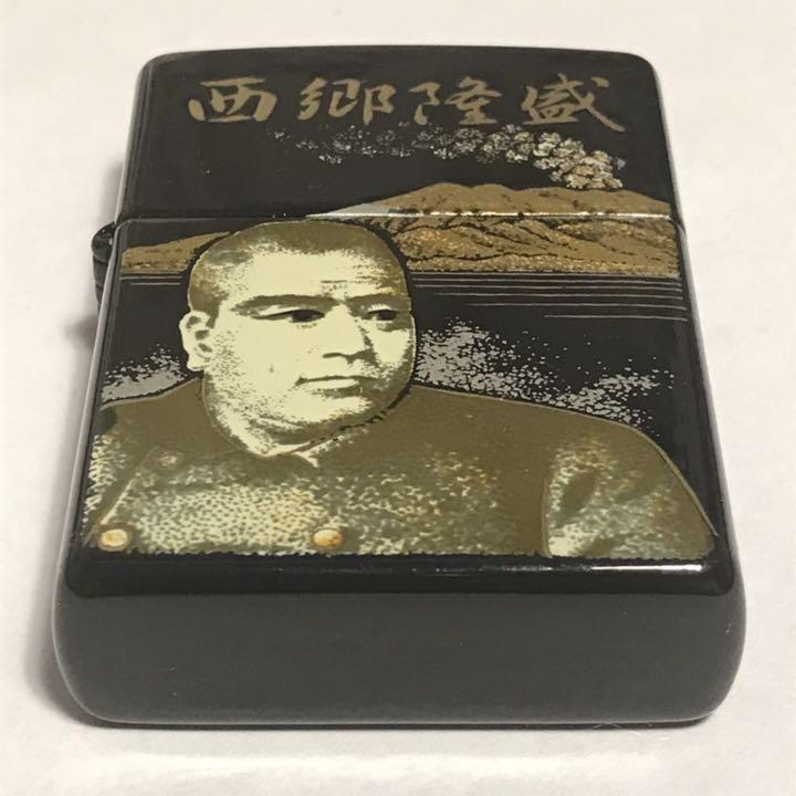 As is For Parts ZIPPO Saigo Takamori Honkin Makie Limited
