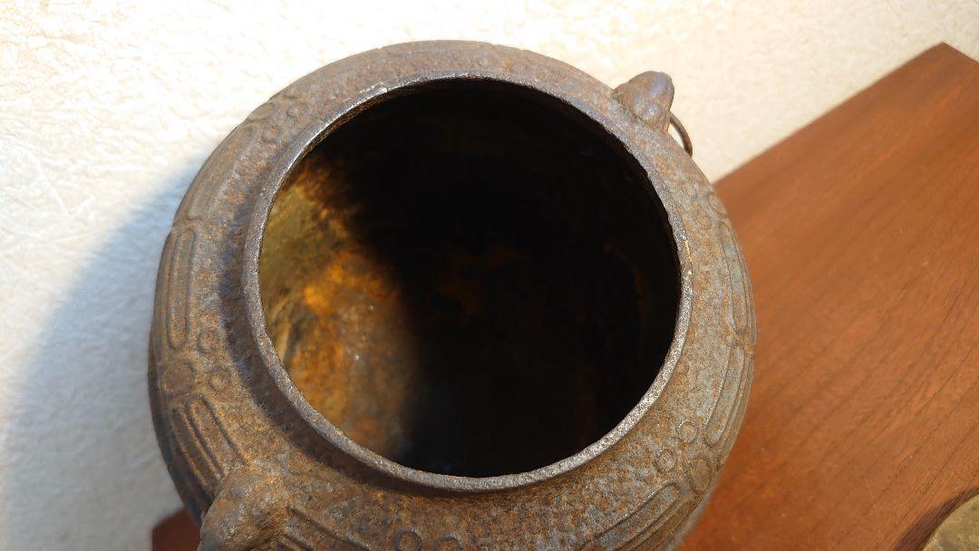 Iron kettle tea pot Ryubundo copper lid tea utensils Sencha utensils
