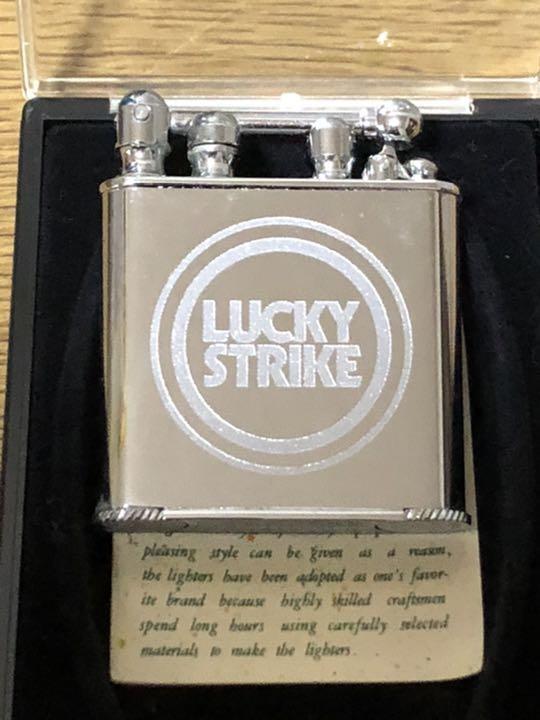 As is For Parts Lucky Strike Douglas Lighter