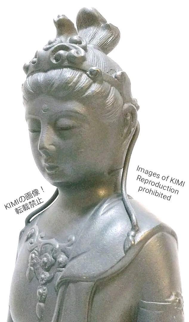 Kannon Bodhisattva statue copper 38.5cm 3.2kg Buddhist art Buddha