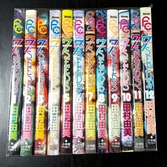[Whole volume set] 7seeds Seven Seas All 35 volumes set Bulk sale