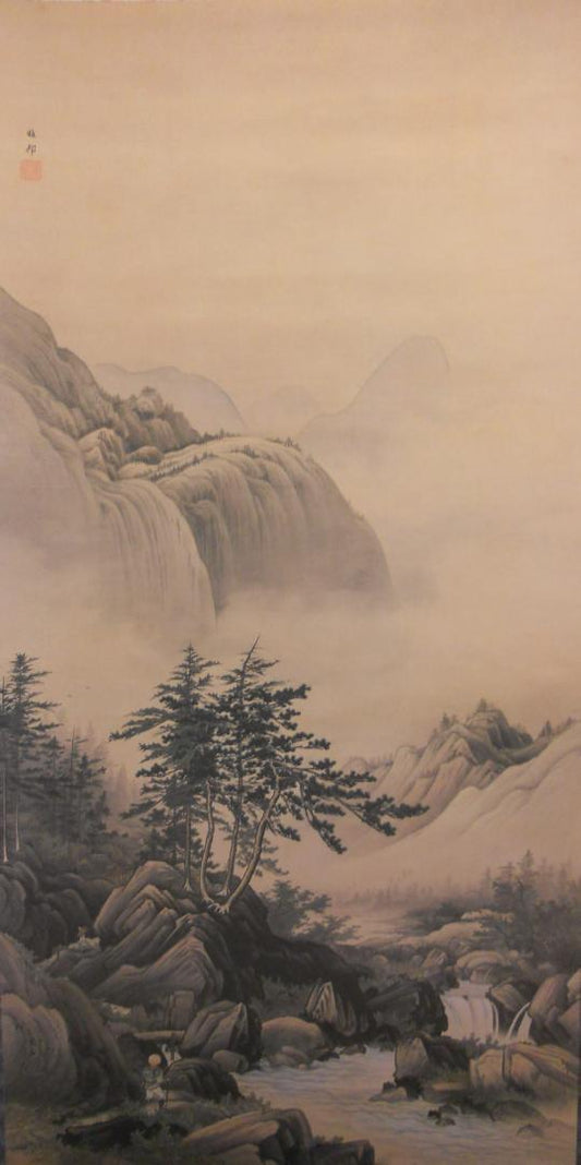 Kakemono Masakuni Hashimoto Journey to Akiyama Kinumoto Masterpiece JAPAN