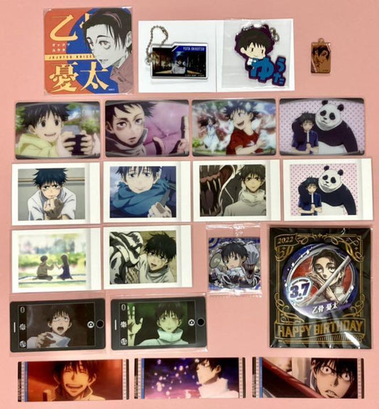 Lot Jujutsu Kaisen Yuta Okkotsu Art Coaster Metal Card Pashakore Japan