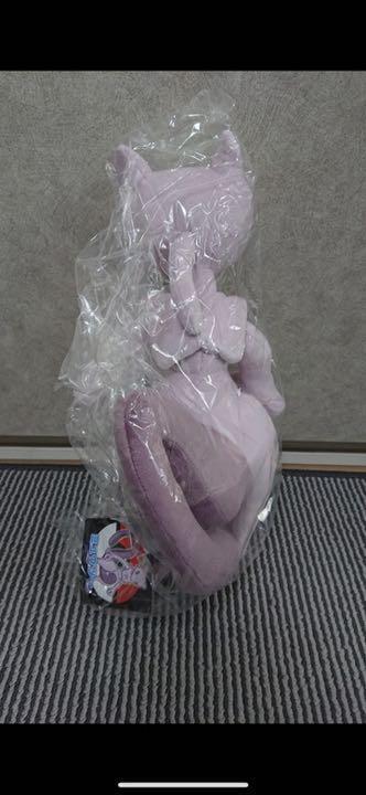 Pokemon Mewtwo large stuffed toy
