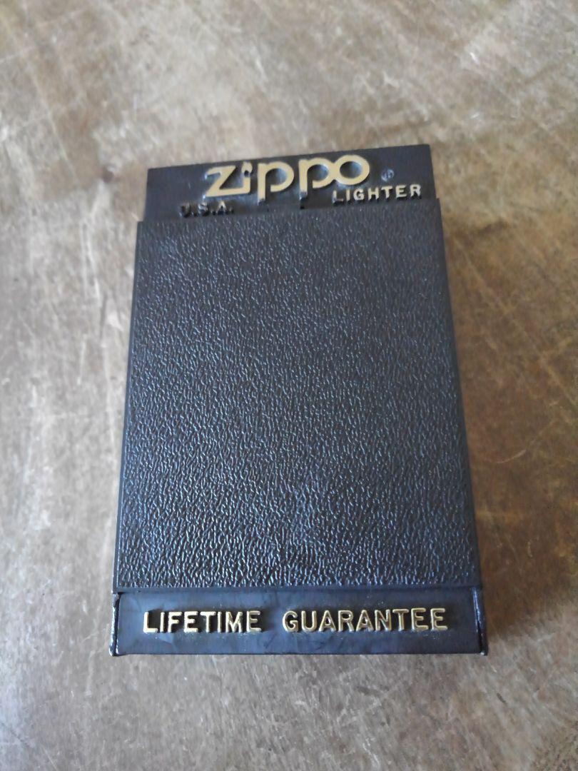 As is For Parts Vintage Zippo lighter