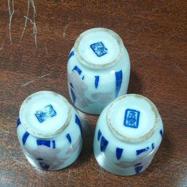 Tableware of the old days 3 sake cups irregular retro antique seal Ochoko Eiraku