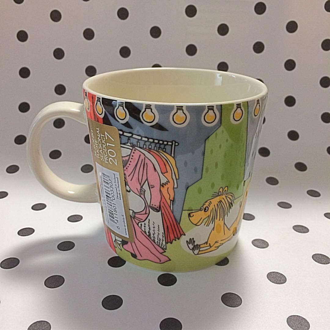 Arabia Moomin Mug Summer Theater Valley Park ARABIA