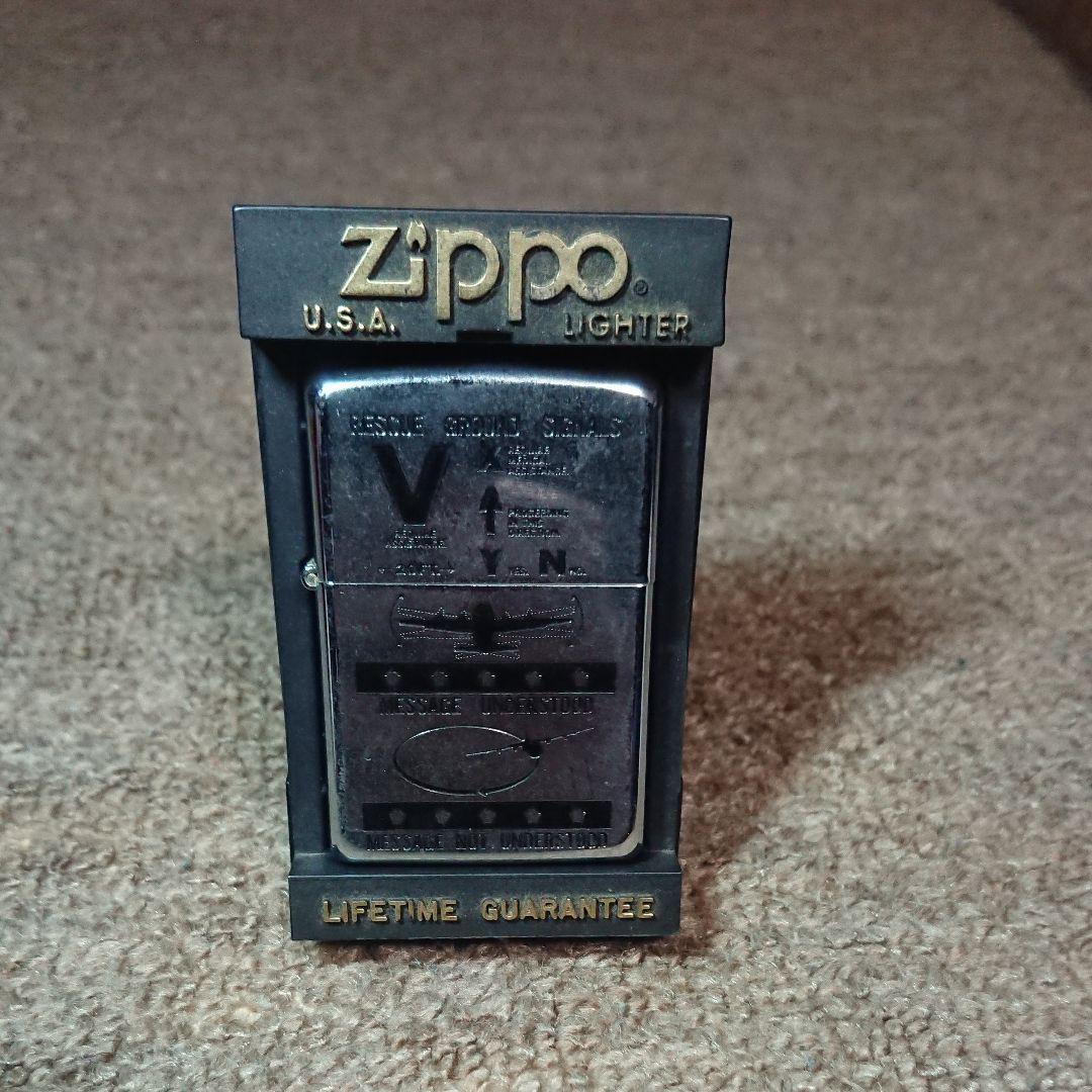 As is For Parts zippo ALPHA