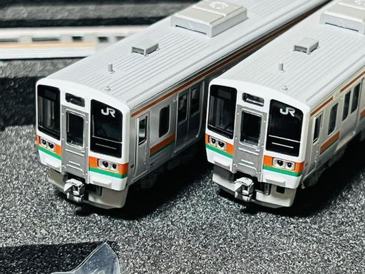 GM Greenmax 30888 211 series 5000 series Shizuoka vehicle ward SS formation