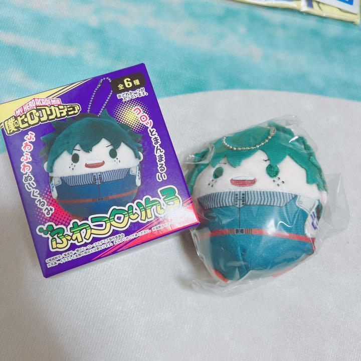 My Hero Academia Izuku Midoriya Deku Set
