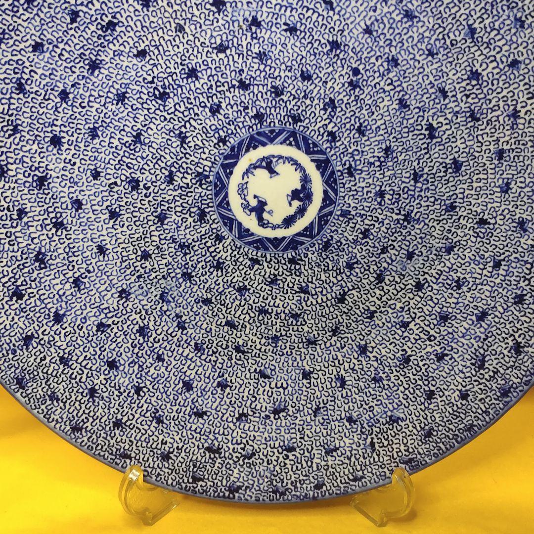 Antique Imari ware Mijinko dyed platter Meiji period