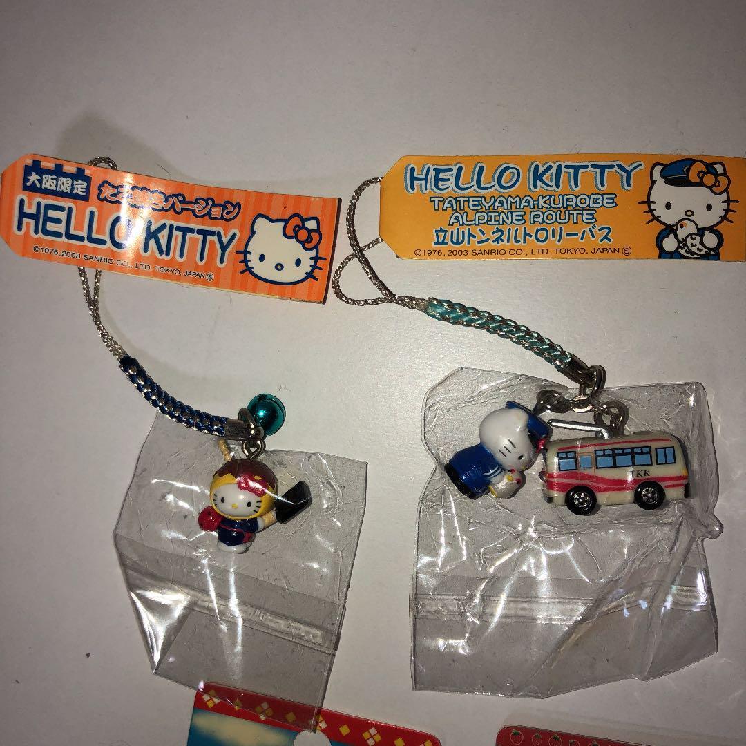 lot Hello Kitty Local Strap Osaka Version