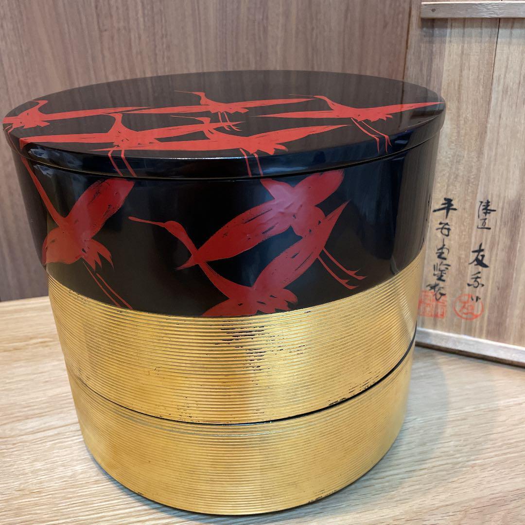 Heiando Yamada Heiando Koetsu Tsuru Maki-e Marujubako