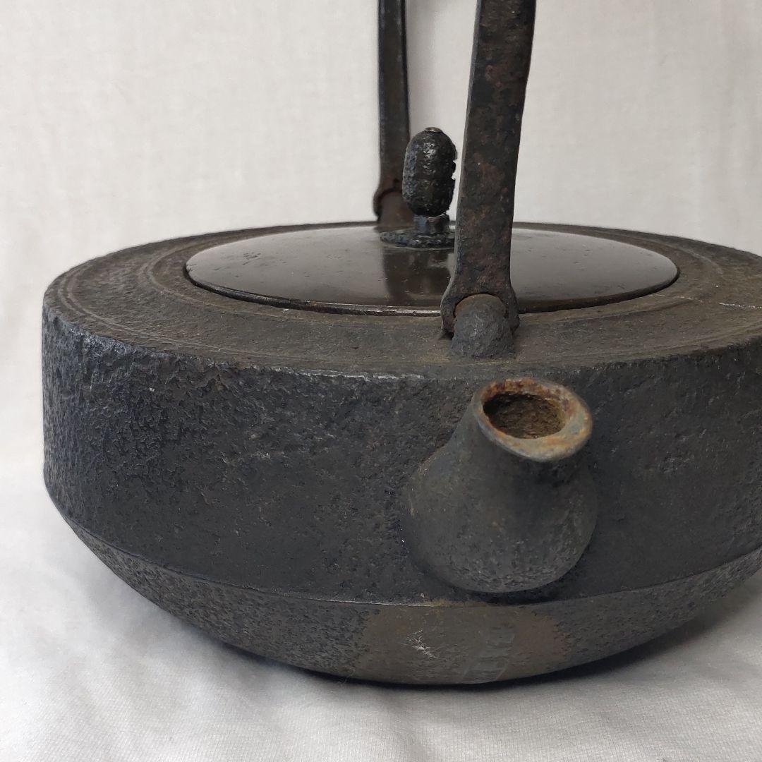 Teapot Tea Kettle Tatsubin iron kettle  Nambu Tekki Hobundo