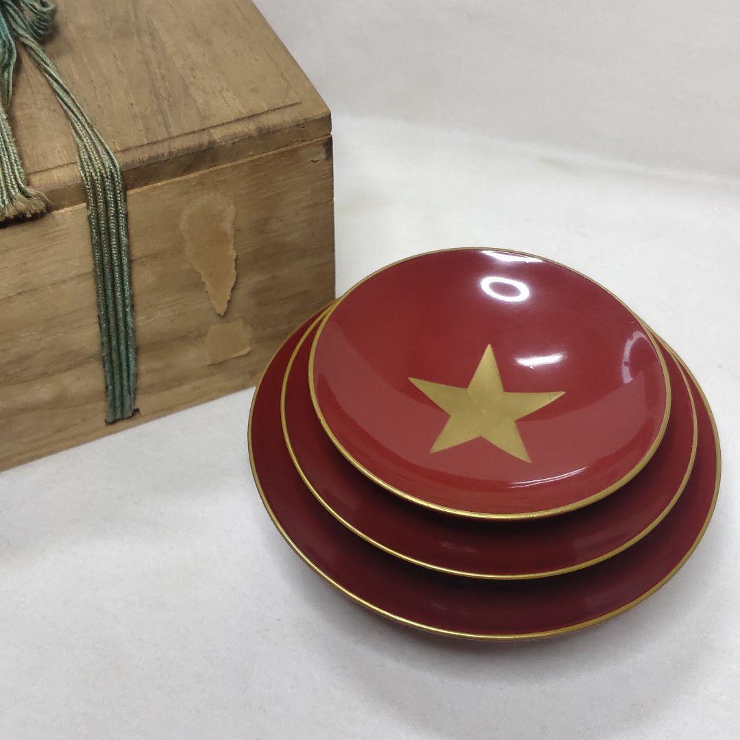 Three Cups Wooden Lacquerware Maki-e Military Item