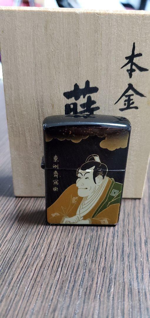 As is for Parts Toshusai Sharaku Zippo JIPPO Honkin Maki-e Lacquer Ukiyo-e