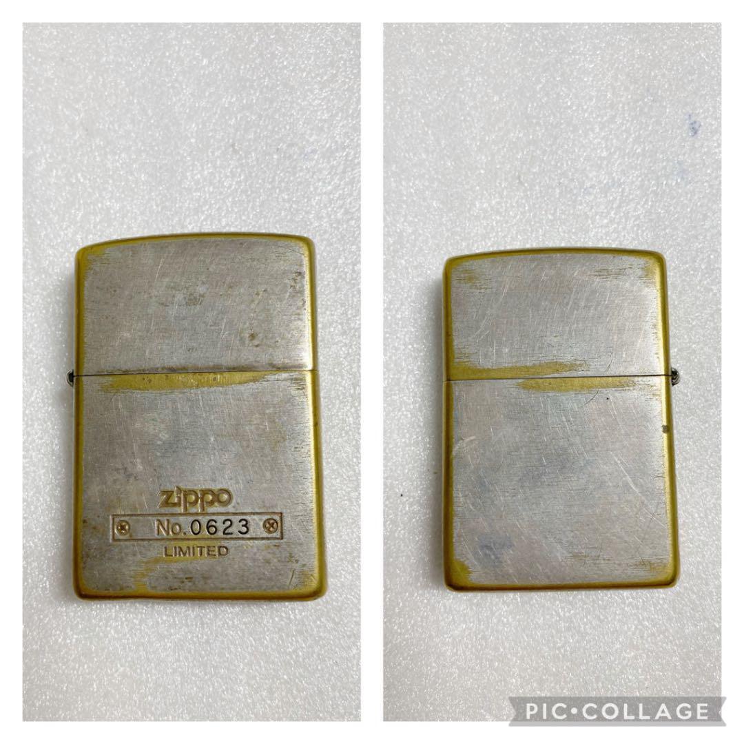 As is For Parts Special limited edition chronograph watch / zippo set 20220424