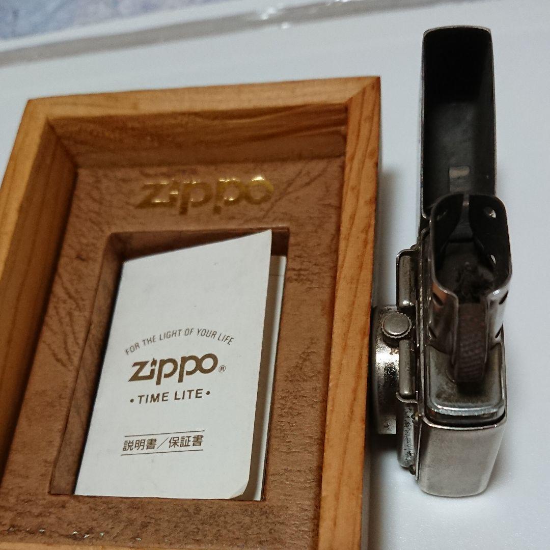 as is for parts Zippo Wooden box with clock / with instruction manual
