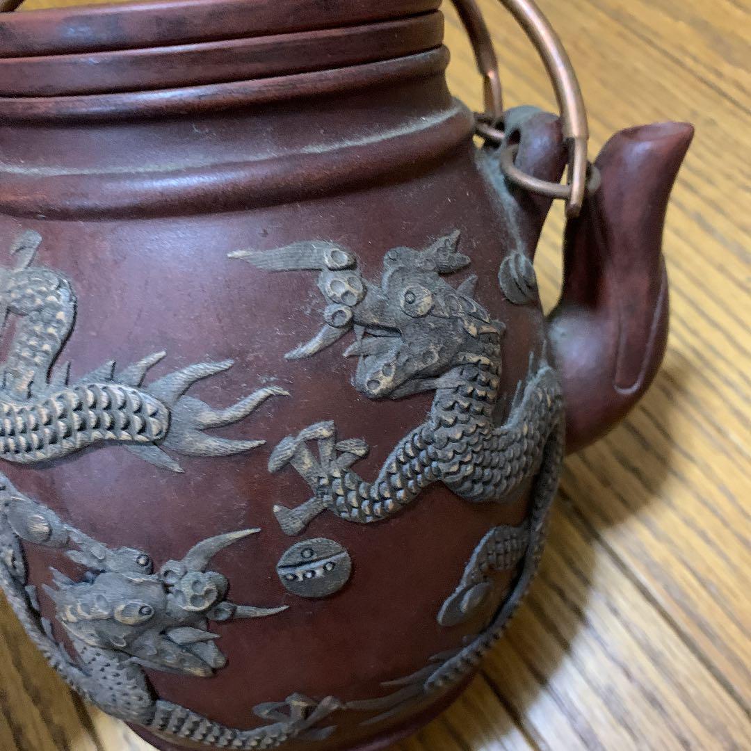 Teapot Vermillion clay Water note Sculpture