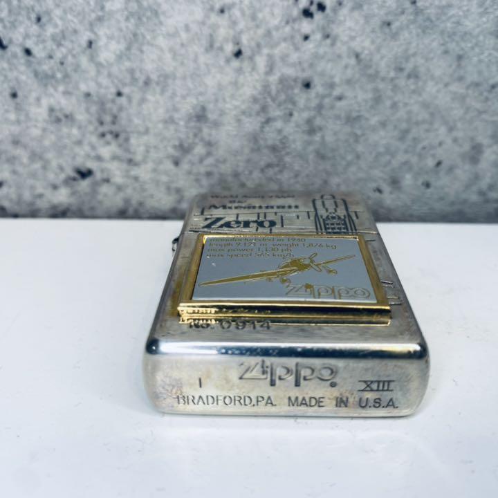 As is For Parts Zippo World Army the Museum Zero Fighter Zero Fighter Silver