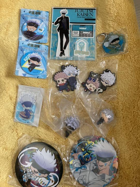 Jujutsu Kaisen Satoru Gojo Goods
