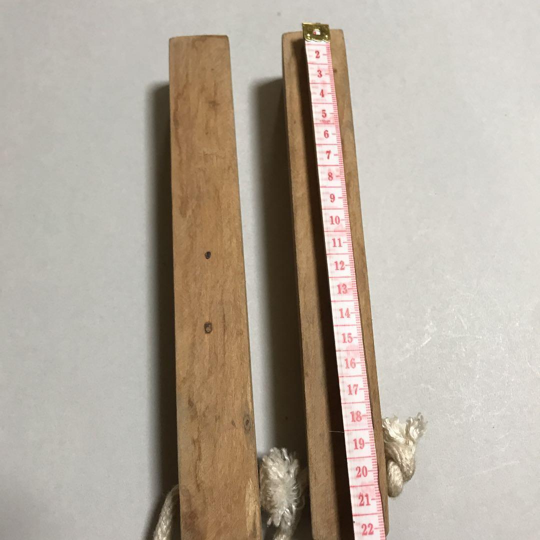 Showa retro clappers YOMAWARI actually used good high sound