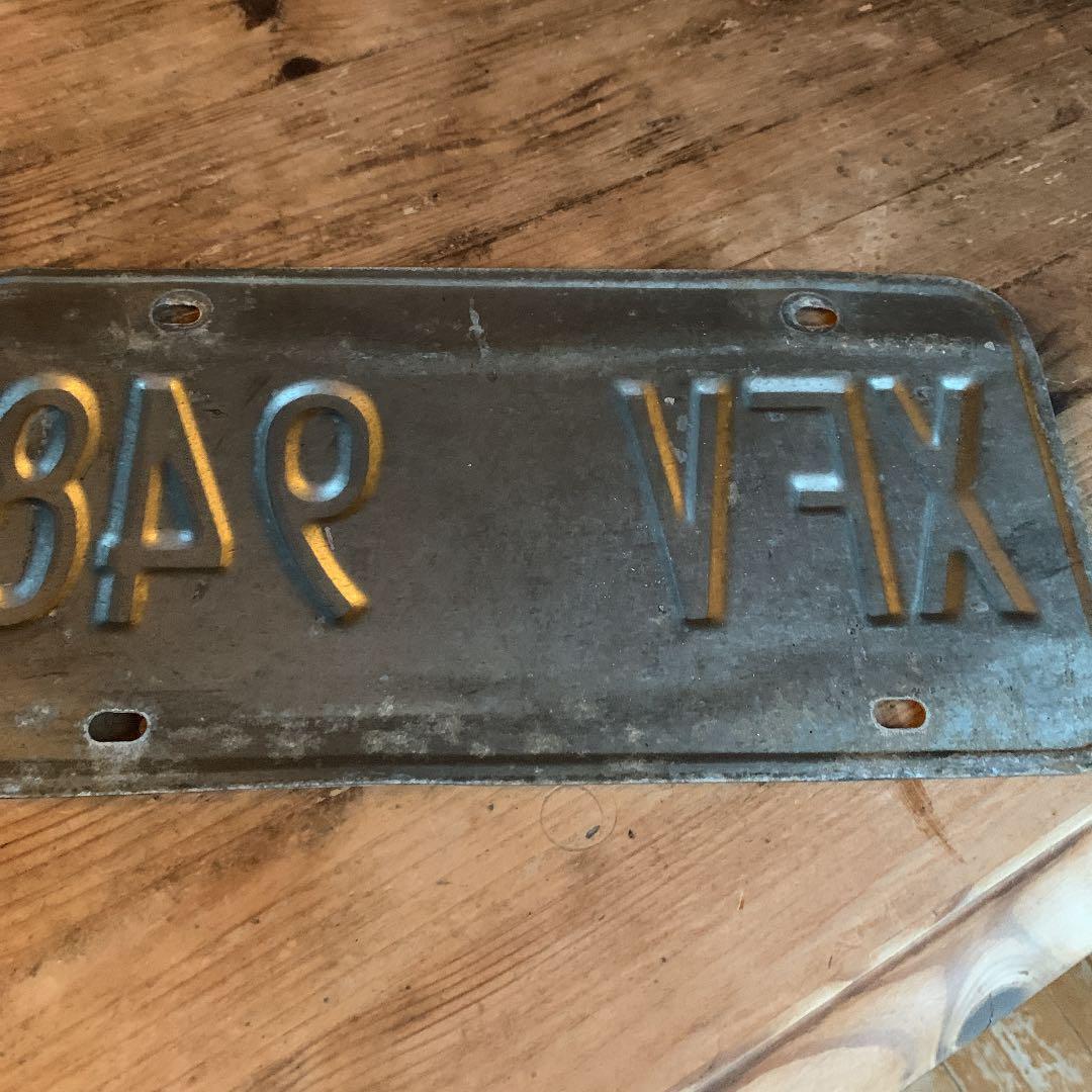 New York car license plate
