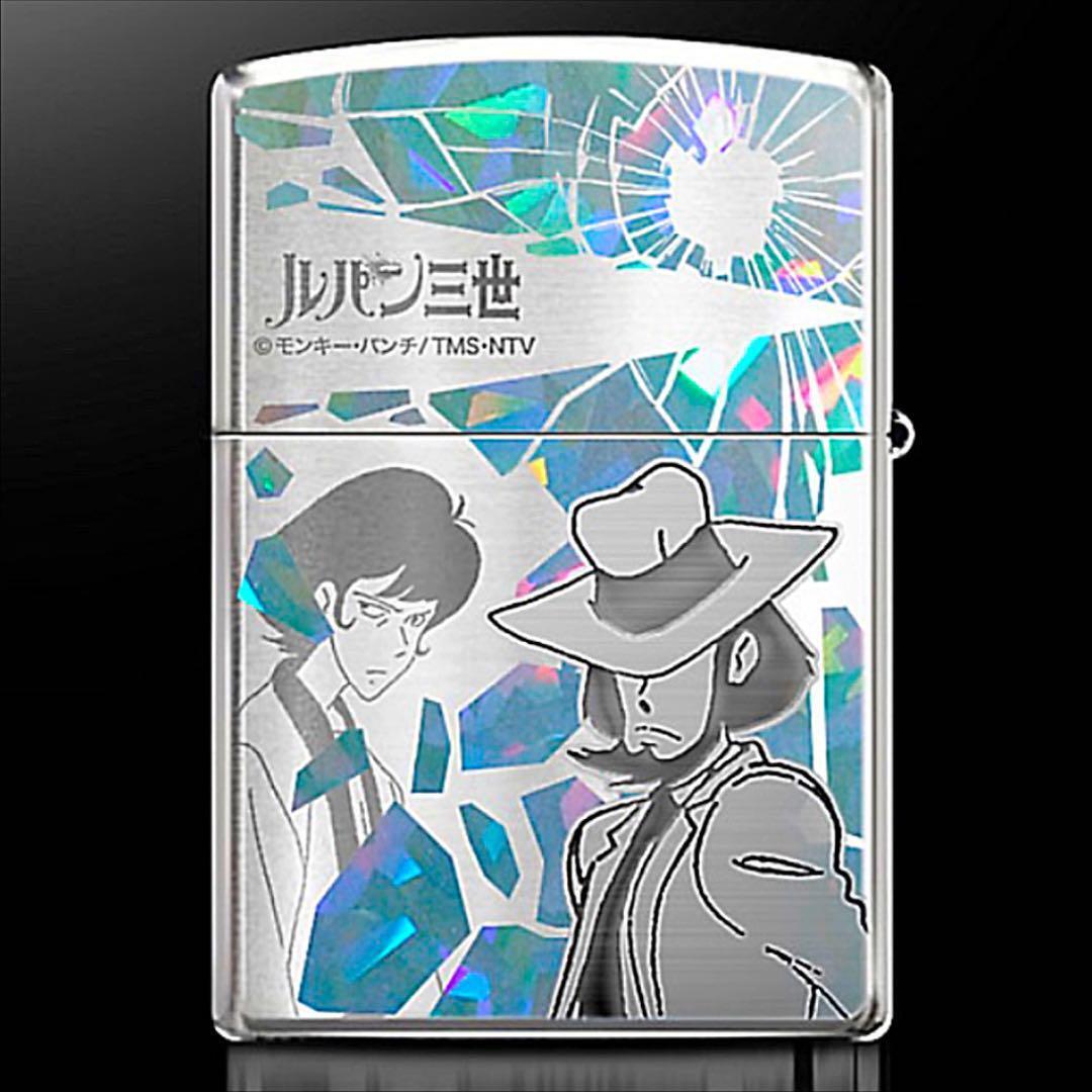 As is For Parts Zippo Lupine the 3rd double face limited