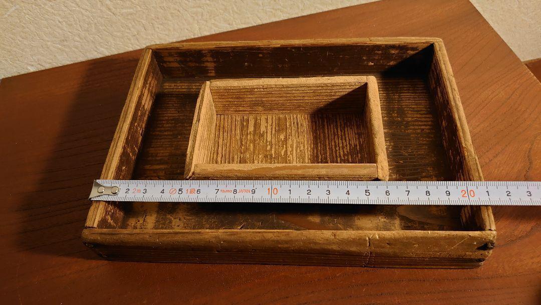 wooden tobacco tray accessory case old wood small box