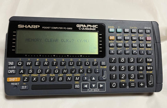 As is for Parts Sharp pocket computer SHARP PC-G850