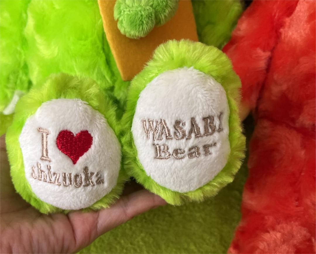 Local bear plush toy Shizuoka bear 4 body set