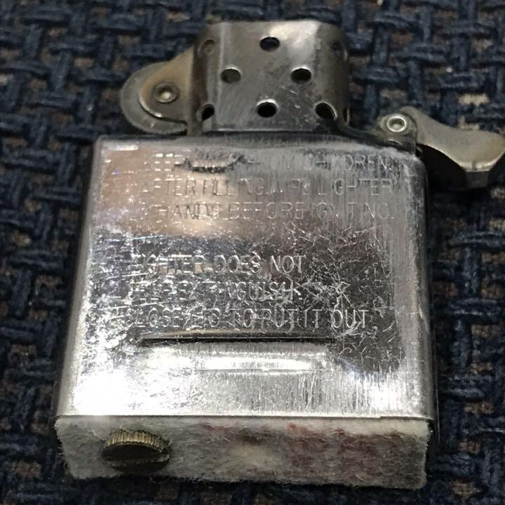 As is For Parts sterling zippo design snake snake sterling silver zippo