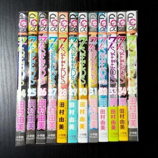 [Whole volume set] 7seeds Seven Seas All 35 volumes set Bulk sale