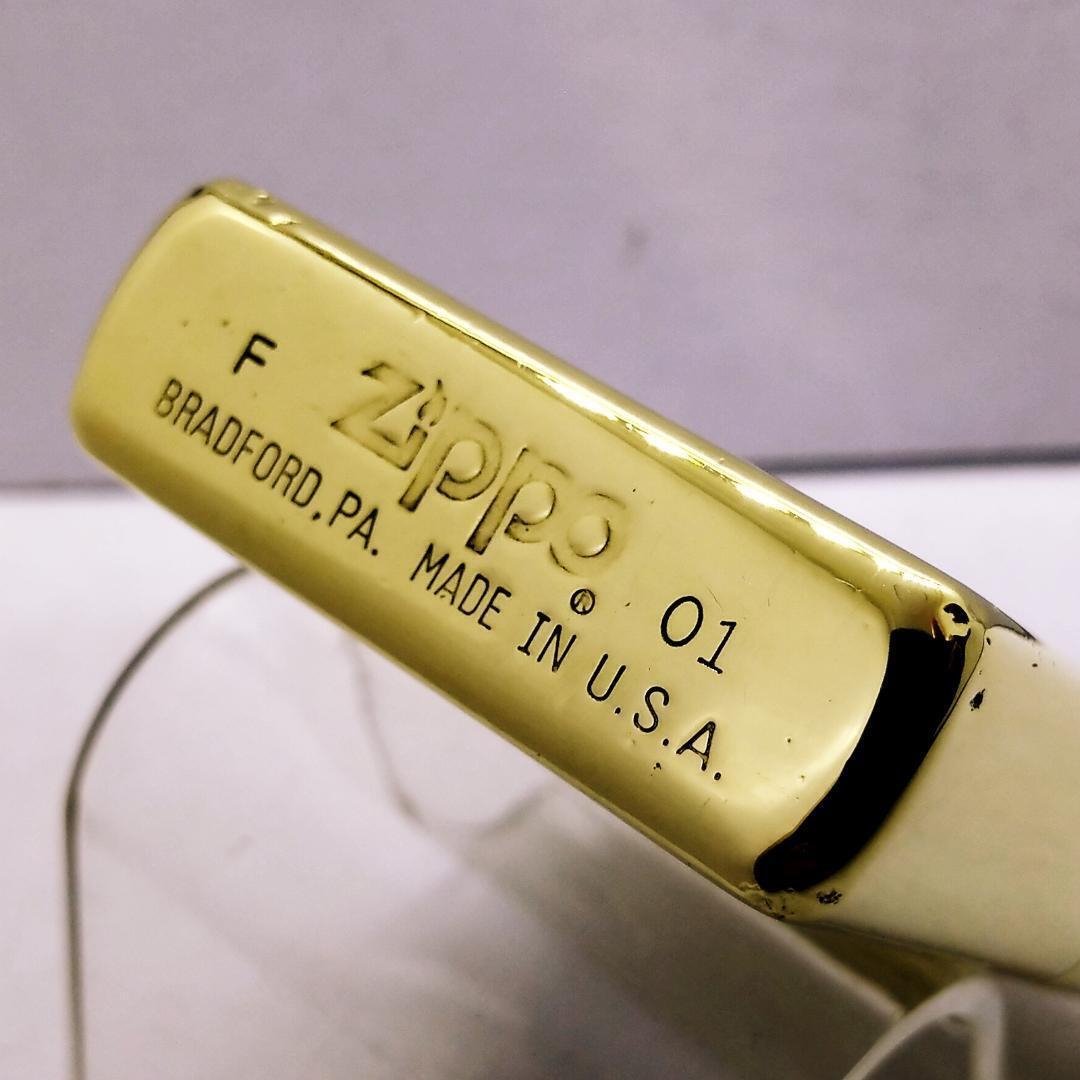 As is For Parts ZIPPO COMSADE MODE ZIPPO