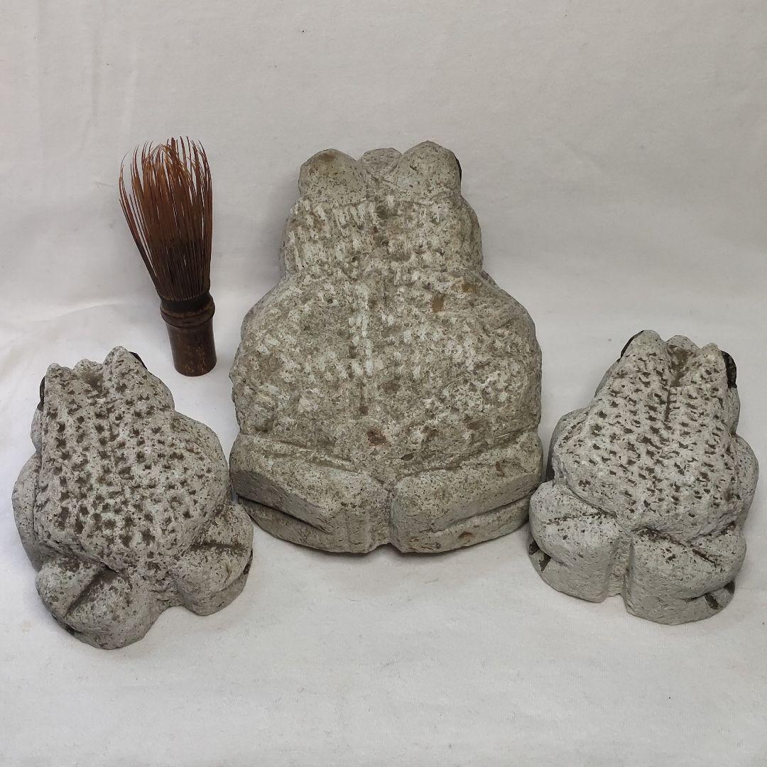 Figurine parent child lucky frog 3 pieces hand old family