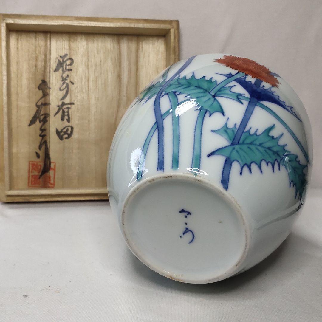 Imaemon Imaemon Nishiki Poppy Vase Flower Vase Co-box Hand-painted