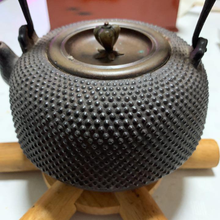 We have reduced  iron kettle.