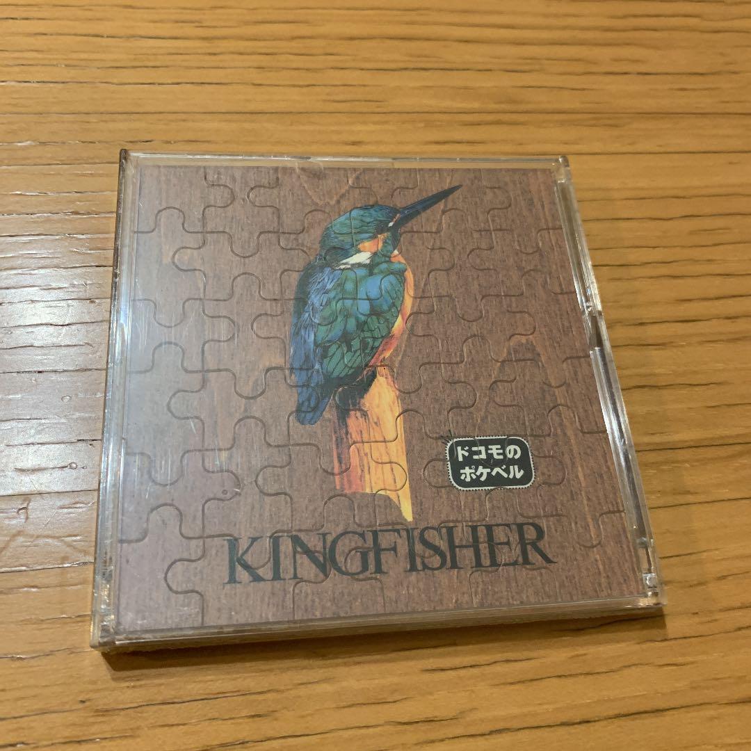 As is For Parts Unopened docomo pager kingfisher puzzle