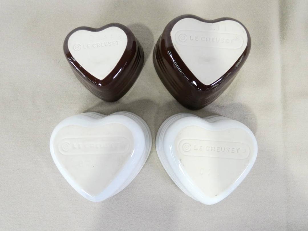 LE CREUSET 11 sets Lamb Quan d'Amour/Pair Petite Cocotte etc.