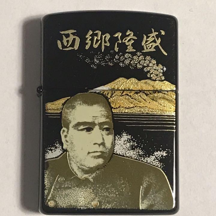 As is for Parts Unused ZIPPO Takamori Saigo Genuine Gold Makie Lacquer URUSHI MA