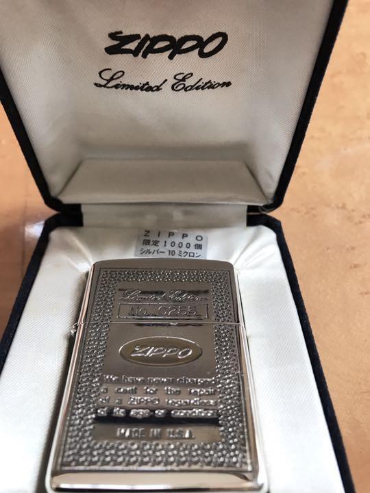 As is for parts zippo silver with serial number 1993 mint condition box 10μ silv