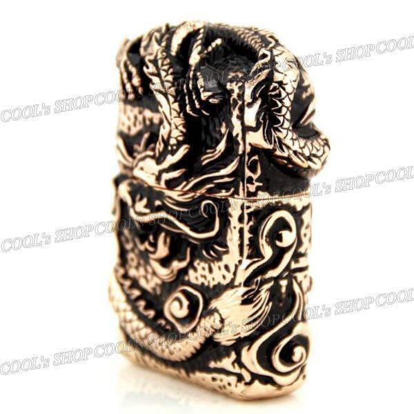 As is For Parts Ryujin full metal jacket oil lighter ZORRO dragon zippo copper