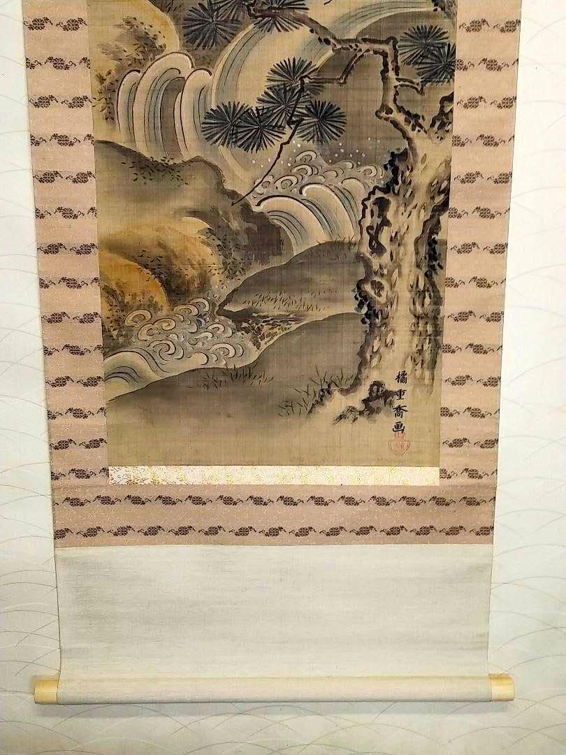 Hanging scroll, Shigetaka Tachibana, landscape by Sesshu, Kyoto tableware