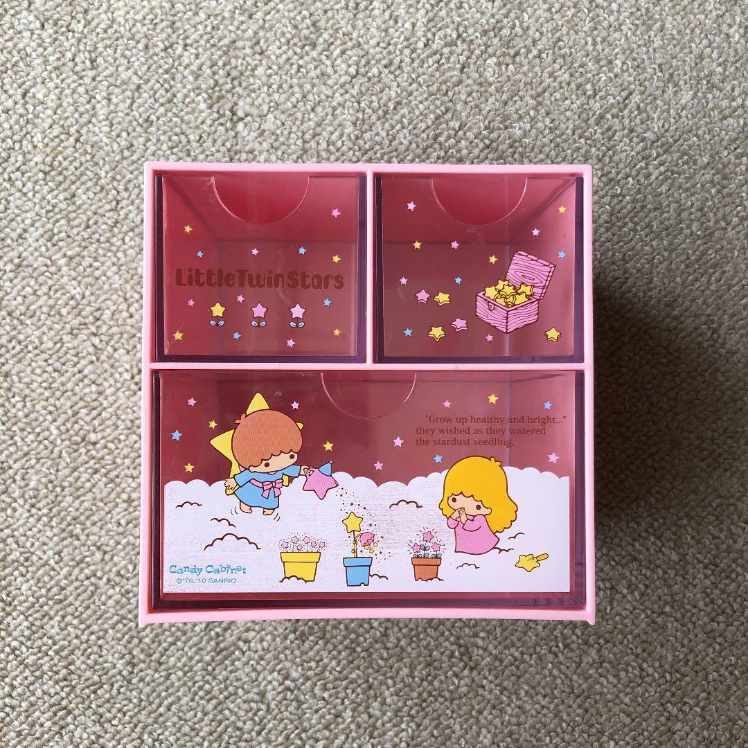 Sanrio Kikirara retro plastic chest pink square with cracks